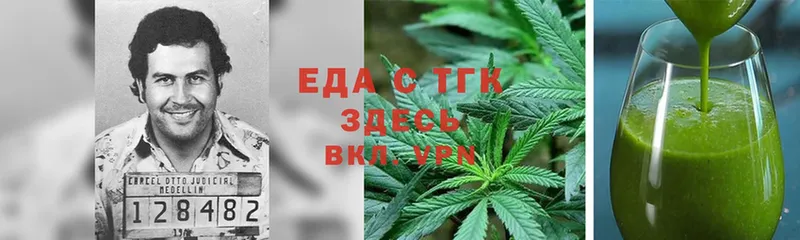 Canna-Cookies марихуана  дарк нет Telegram  Апшеронск  наркота 